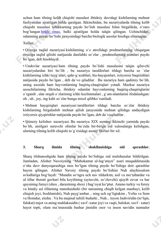 natijasida paydo bo‘lgan, deb da’v o qiladilar.bu nazariyani xix asrning 70- yillarida fransuz faylasufi l. nuare yaratdi. uning qayd qilishicha, til instinktiv hayqiriqlardan paydo bo‘lgan. nemis olimi karl byuxer ham ushbu nazariyani quvvatlaydi. bu nazariya bir qarashda haqiqatga birmuncha yaqin nazariyadek ko‘rinsa ham, mantiq jihatdan asossizdir. chunki mehnat qilishdagi qiyqiriqlar, hayqiriqlar mehnat jarayonidagi bir maromga, bir qolipga solish uchun bir vosita bo‘lgan, xolos. uh , oh , voh , viq , oho, ehe kabi hayqiriqlar kishilar o‘rtasida aloqa vositasi bo‘lganligi ehtimol. mehnat hayqiriqlari undov nazariyasiga o‘xshab ketadi. lekin bu nazariya ham tilning kelib chiqish sabablarini, tilning paydo bo‘lishini jamiyatning paydo bolishi, so‘zlash va fikr yuritish qobiliyatiga ega bo‘lgan insoniyatning paydo bo‘lishi bilan uzviy bog‘lay olmaydi. ijtimoiy kelishuv nazariyasi. bu nazariya xix asrning ikkinchi yarmida paydo bo‘lib, uni ilgari suruvchi olimlar ba'zida bir-biriga zid xulosalarga kelishgan, ularning tilning kelib chigishi to‘g‘risidagi asosiy fikrlari bir xil. bu nazariyaga asosan, narsalarni qanday atashni …