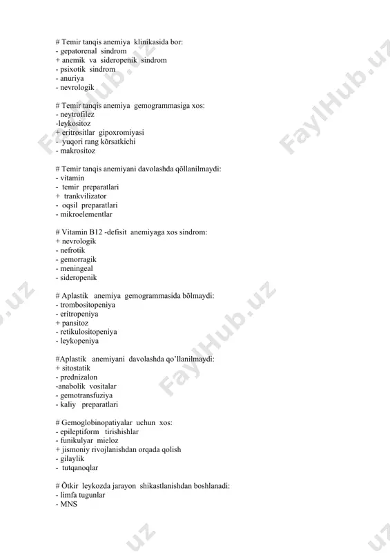 giyalar - infeksion asoratlar d) splenomegaliya e) funikulyar mieloz # katta odamdagi umumiy oqsil me'yorini belgilang: + 65-80g/l - 37-50g/l -75-90g/l - 10-20g/l - 30-40g/l # gipoproteinemiya bu: - mikroelementlar miqdori oshishi - limfo tugunlar kattalashishi - taloq kattalashishi - ossalgiyalar + oqsil miqdorini kamayishi #qaysi kasallikda oqsil miqdori 200 g/l bõladi: - temir tanqis anemiyada - õtkir leykozlarda - taloq kattalashganda -buyrak kasalliklarida + mielom kasalligida # mochevinaning meyorini belgilang: + 2,5 - 8,3 mmol/l -3,5-6,1 mmol/l - 3,0-5,3 mmol/l - 2-4,6 mmol/l - 8,3-10,2 mmol/l # gemolitik anemiyada qonda nima oshadi: + notõgri bilirubin - tõgri bilirubin -eritrosit - vitamin b12 - bilirubin ikkala fraktsiyasi #qaysi kõrsatkich morfologik betta -talassemiya uchun xos: - jolli tanachalari - kebot xalqalari + "nishonsimon" eritrositlar - makrosit - geyns tanachalari #qaysi anemiya uchun õroqsimon eritrositlar xos: - folidefisit -surunkali postgemorragik anemiya - temir tanqis anemiya - b12 -defisit anemiya +õroqsimon xujayrali #qaysi …