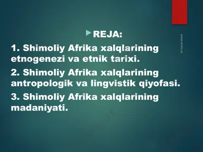 shimoliy afrika хalqlari — PPTX