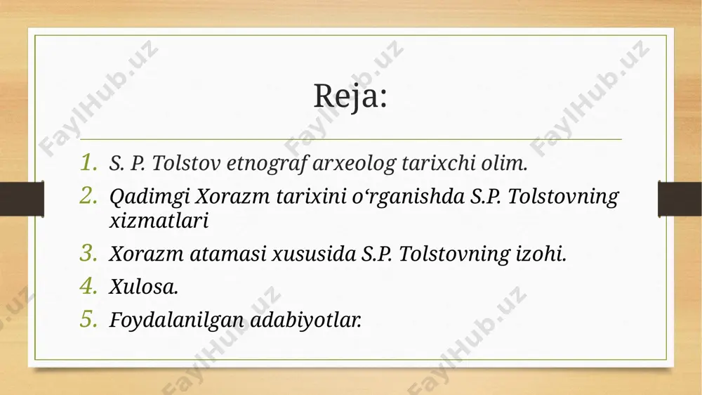 oatchiligini hayratga soldi. s.p. tolstovning ilmiy merosi s.p.tolstovning bizgacha 300 dan ziyod ilmiy asarlari yana 4 jildlik oʼzbekiston xalqlari tarixini tayyorlashda qatnashdi. uning bevosita ishtiroki va muharrirligida ―trudы xorezmskoy ekspeditsii (16 jild), materialы xorezmskoy ekspeditsii (9 jild), ―nizovya sirdari v drevnosti (5 kitob) va boshqa ilmiy toʼplamlar nashr qilindi. bu toʼplamlarda xorazm tarixiga doir qimmatli ilmiy maqolalar e‘lon qilindi. olimning ―qadimgi xorazm va ―qadimgi xorazm madaniyatini izlab asarlari birinchi darajali davlat mukofotiga sazovor boʼldi. ushbu asarlar jahonning oʼnlab tillariga ingliz, fransuz. nemis, chex, rumin, venger, polyak va urdu tillariga tarjima qilindi. 1964 yili ―qadimgi xorazm madaniyatini izlab asari oʼzbek tilida nashr etildi.s.p.tolstov oʼzining yuqoridagi asarlarida xorazmning ibtidoiy jamoa davridan boshlab to xііі asrgacha boʼlgan boy tarixi , madaniyati, ilm-fani , dini eʼtiqodi va hunarmandchiligi boʻlganligini isbotlab berdi. xorazm ekspeditsiyasi yuzlab ko‗hna xarobalarni tekshirib tilga kiritgan xorazm ekspeditsiyasi rahbari s.p.tolstov o‗rta osiyoda urushdan oldingi va keyingi yillarda o‗tkazilgan tadqiqotlarning natijalarini ham …