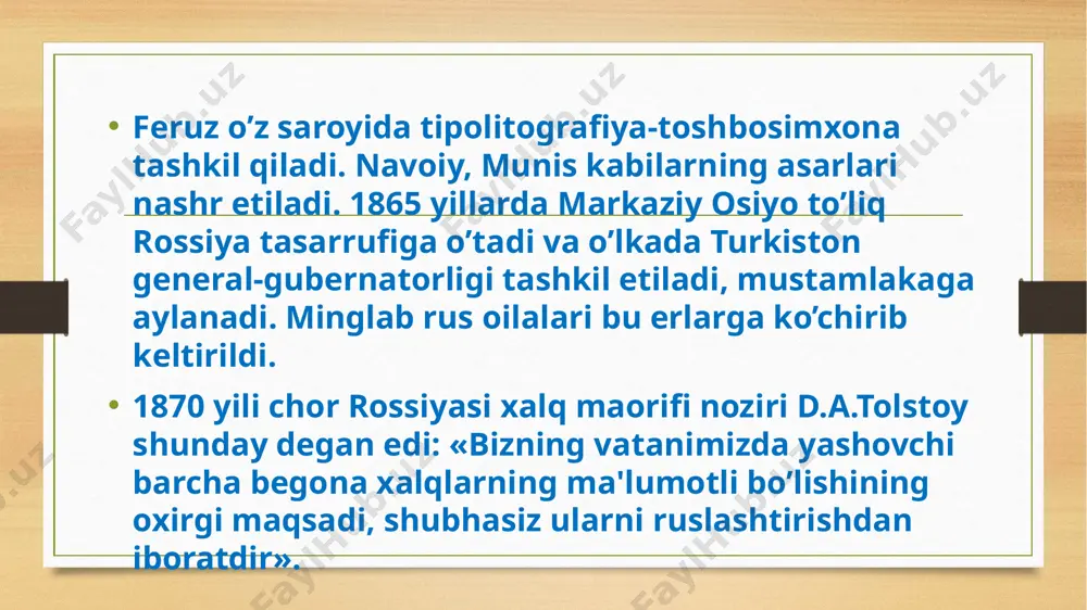 diniy ta'lim va madrasalar - Page 4