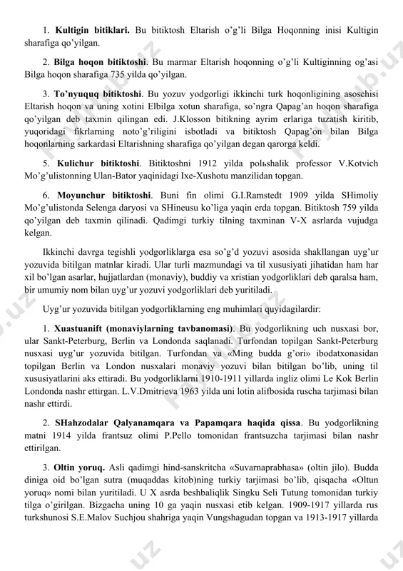 chi bosqichiga, ya’ni qadimgi turkiy davrdagi turkiy urug’ va qabilalar, ularning tillariga oid juda ko’p yozma manbalar, tarixiy yodgorliklar mavjud. jumladan, turk hoqonligi tarkibiga kirgan turkiy urug’lar va ularning tillari o’rxun-enasoy yodgorliklari orqali aniqlangan. o’rxun-enasoy yodgorliklarining ko’pchiligi rus olimlari tomonidan topilgan. bular orasida, ayniqsa, sibirlik o’lkashunos n.m.yadrintsev tomonidan 1889 yilda mo’g’ulistonda o’rxun daryosi bo’ylaridan topgan yodgorliklar katta ahamiyatga ega. xuddi shunday yodgorliklarning kattagina bir qismi enasoy daryosining yuqori qismidan va qirg’izistondagi talas vodiysidan, shuningdek, baykal ko’li atroflari, lena daryosi sohillaridan ham topilgan. o’rxun-enasoy yodgorliklari, asosan, toshlarga o’yib bitilgan yozuvlardan, idish, tangalar kabi buyumlarda va qog’ozlarga yozilgan bitiklardan iborat bo’lib, bir qancha vaqtlar olimlar uchun o’qilishi jumboq bo’lib qoladi. shunga ko’ra, u qadimgi skandinav-german tillariga oid run, runiy (runa-sirli, yashirin demakdir) yozuvi nomi bilan ham yuritiladi. faqat xix asrning 90-yillarida bu yozuvni dastlab daniyalik olim v.tomsen va rus turkshunosi v.v.radlov o’qiydilar. ular bu yodgorliklarning til xususiyatlari turkiy xalqlarga tegishli ekanligini aniqlab …