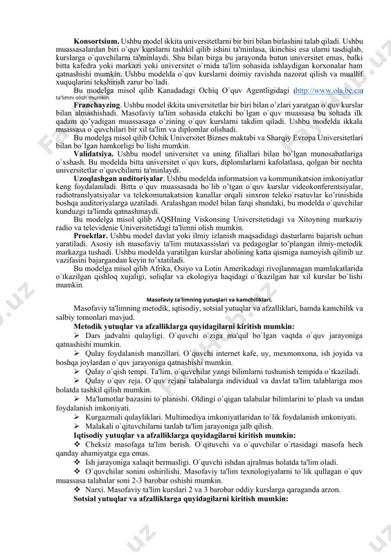 ‘qitishni tashkil etishni hozirgi zamon modellarining asosida kommunikatsiya va tarmoq texnologiyalari yotadi. mo‘ asosida ta'lim berish uchun o‘qish istagida bo‘lgan aholining muayyan qismini ta'lim muassasasi joylashgan yerga yig‘ish shart emas. ikkinchidan, tinglovchi yoki o‘quvchi tomonidan ortiqcha sarf - xarajat qilish zarurati bo‘lmaydi. uchinchidan, bu ta'lim turiga jalb qilinuvchilarning yosh cheklanishlarini istisno qilish mumkin. mo‘ ga jalb qilinuvchi kontingentni quyidagi ijtimoiy guruhlarga mansub bo‘lgan shaxslar tashkil qilishi mumkin: · ikkinchi oliy yoki qo‘shimcha ma'lumot olish, malaka oshirish va qayta tayyorgarlik o‘tash istagida bo‘lganlar; · mintaqaviy hokimiyat va boshqaruv rahbarlari ; · an'anaviy ta'lim tizimining imkoniyatlari cheklanganligi sababli ma'lumot olaolmagan yoshlar; · o‘z ma'lumot maqomini zamonaviy talablar darajasiga ko‘tarish istagida bo‘lgan firma va korxonalar xodimlari; · ikkinchi parallel ma'lumot olishni xohlagan tinglovchilar; · markazdan uzoqda, kam o‘zlashtirilgan mintaqalar aholisi; · erkin ko‘chib yurishi cheklangan shaxslar; · jismoniy nuqsonlari bo‘lgan shaxslar; · harbiy xizmatda bo‘lgan shaxslar va boshqalar. o‘zbekiston sharoitida mo‘ni tashkil qilish …