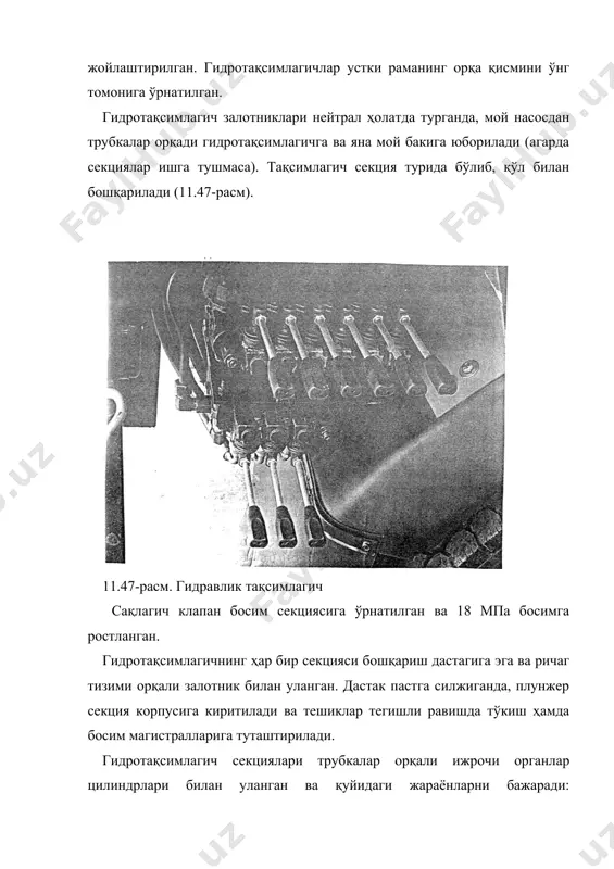 чет эл ихтисослаштирилган харакатланувчи таркиблари - Page 5