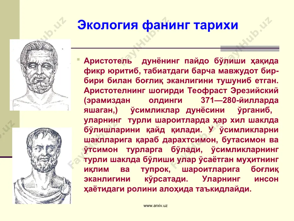 экология фанига кириш ва унинг тарихи - Page 4