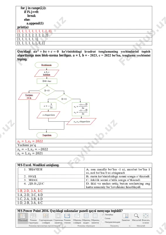 larini ko’rsating: 1) arxivlangan 2) o’lchami 3) tizimli 4) yashirilgan 5) yaratilgan sana 6) faqat o’qish uchun 7) obyektli 8) oxirgi o’zgartirilgan vaqt 1, 3, 4, 6 2, 3, 5, 8 1, 3, 4, 6, 7 1, 3, 5, 7, 8 word 2010. odatda ms word dasturi ishga tushirilganda hujjatning ko’rinishi qaysi holatda bo’ladi? sahifani belgilash holatida o’qish holatida qoralama holatda struktura holatida python dasturida berilgan kod natijasini aniqlang. def f(n): if n длстр(b1));заменить(a1;3;3;b1);заменить(b1;3;3;a1)) =если(не(длстр(a1) длстр(b1));заменить(b1;3;3;a1);заменить(a1;3;3;b1)) =если(длстр(a1) b1;b2;a2) =целое(a1/b1) =длстр(a1+b1+a2+b2) 5+baza ms excel. a1:a10 diapazonga mos ravishda 4,10,16,22,28,34,40,46,52,58 sonlar berilgan bo’lsa, =сумм(a1:a10)/2 formula natijasini toping. 155 310 210 180 ms word. moslikni o’rnating. 1-d, 2-a, 3-b, 4-c 1-a, 2-d, 3-b, 4-c 1-d, 2-b, 3-c, 4-a 1-b, 2-c, 3-a, 4-d ms word. moslikni o’rnating, 1-b, 2-d, 3-a, 4-c 1-a, 2-b, 3-c, 4-d 1-c, 2-d, 3-a, 4-b 1-a, 2-c, 3-b, 4-d ms word. moslikni o’rnating. 1-c, 2-d, 3-a, 4-b 1-a, 2-b, 3-c, …