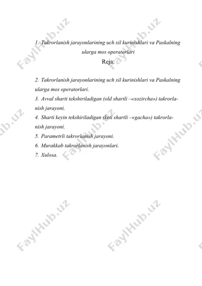 takrorlanuvchi xisoblash jarayonlarining tushunchalari — DOC
