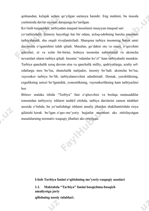 asaddilar tomonidan tarbiyaviy ishlarni tashkil etishda, tarbiya darslarini zamon talablari asosida o‘tishda, bu yo‘nalishdagi ishlarni amaliy jihatdan shakllantirishda rioya qilinishi kerak bo‘lgan o‘quv-me’yoriy hujjatlar mazmuni aks ettirilayotgan masalalarning normativ-xuquqiy jihatlari aks ettirilgan. i-bob tarbiya fanini o‘qitishning me’yoriy-xuquqiy asoslari 1.1. maktabda “tarbiya” fanini bosqichma-bosqich amaliyotga joriy qilishning asosiy talablari. * umumiy o‘rta ta’lim muassasalari o‘quvchilarining yoshi va psixofiziologik xususiyatlarini inobatga olgan holda ularning ongiga umuminsoniy qadriyatlar va yuksak ma’naviyatni yanada chuqur singdirish, ularni vatanparvarlik va insonparvarlik ruhida tarbiyalash, umumiy o‘rta ta’lim muassasalaridagi ma’naviy-tarbiyaviy ishlarni yangicha asosda tashkil etish masalalari vazirlar mahkamasi tomonidan qabul qilingan qarorda o‘z ifodasini topdi. qarorga asosan quyidagi ishlarni amalga oshirish belgilab olindi: umumiy o‘rta ta’lim muassasalarida «odobnoma», «vatan tuyg‘usi», «milliy istiqlol g‘oyasi va ma’naviyat asoslari» hamda «dunyo dinlari tarixi» fanlarini birlashtirgan holda yagona «tarbiya» fani 1 — 9-sinflarda — 2020/2021 o‘quv yilidan, 10 — 11-sinflarda esa — 2021/2022 o‘quv yilidan boshlab fanlarga ajratilgan umumiy soatlar doirasida bosqichma-bosqich …