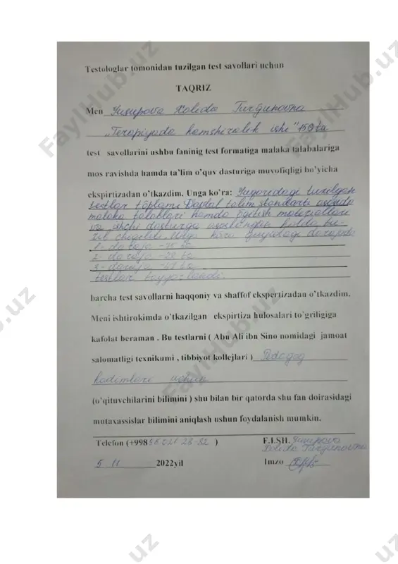 0 manba: m.f. ziyayeva «terapiya» ichki kasalliklar 2017yil qiyinlik darajasi -2 palpatsiya vaqtida qorin mushaklarini bo`shashtirish uchun nima qilinadi? qshllar yoziladi. oyoqlar tizzadan bukiladi. oyoqlar uzatiladi. qo`llar bukiladi. №11 manba: m.f. ziyayeva «terapiya» ichki kasalliklar 2017yil qiyinlik darajasi -2 arterial gipertoniya nima? venoz bosimni tushishi. venoz bosimni ko`tarilishi. arterial bosimni ko`tarilishi. arterial bosimni pasayishi. №12 manba: m.f. ziyayeva «terapiya» ichki kasalliklar 2017yil qiyinlik darajasi -2 exokardiografiya yordamida aniqlanadi. qopqoqlar faoliyati. yurak ritmi. yurakning ohangi va shovqinlarining grafik ifodasi. yurakning elektr xodisalarini qayd qilish. №13 manba: m.f. ziyayeva «terapiya» ichki kasalliklar 2017yil qiyinlik darajasi -2 fonokardiografiya nima? yurakning qon oqish tezligi. yurak ritmi. yurakning ohangi va shovqinlarining grafik ifodasi. yurakning elektr xodisalarini qayd qilish №14 manba: m.f. ziyayeva «terapiya» ichki kasalliklar 2017yil qiyinlik darajasi -1 bronxoskapiya yordamida ko`riladi... o`pka tasviri. kekirdak va bronxlarning shilliq qavati. qizilo`ngachning shilliq qavati. oshqozonning xolati. №15 manba: m.f. ziyayeva «terapiya» ichki kasalliklar 2017yil qiyinlik darajasi -1 …
