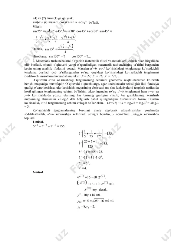, 1 2 2 = = ± = - ± = = + - = + - = - q q q q q q q q q , 4 9 7 8 8 . 9 ; 7 2 1 - = - = - = = = q b a b b ; 4 4 7 9 8 8 , 4 2 1 = = - = - = - = a q b a a ( ) ( ) 9 4 7 4 64 8 2 2 4 + + + - = + - x x x x x x ( ) ( ) ( ) ( ) ( ) ( ) ( ) . 2 2 2 2 2 2 2 2 2 2 y z x z x z x y z x z x zy xy z x z yz xy x + - …
