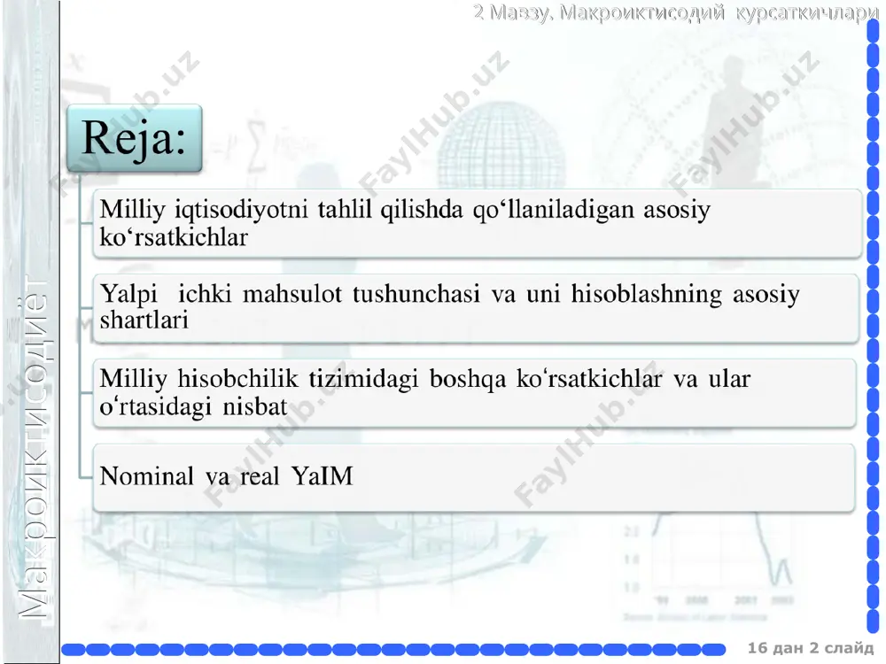 5=110 yaim hisoblash usullari: ishlab chiqarish usuli (qo‘shilgan qiymat bo‘yicha) qo‘shimcha qiymat 60 + 35 + 15 + 10 = 120 qoʻshilgan qiymat tovar va xizmatlarning sotish bahosi bilan ularni ishlab chiqarish uchun foydalanilgan xomashyo va materiallarni sotib olishga qilingan xarajatlar oʻrtasidagi farq koʻrinishida aniqlanadi макроиктисодиёт 2 мавзу. макроиктисодий курсаткичлари 16 дан * слайд макроиктисодиёт 2 мавзу. макроиктисодий курсаткичлари 16 дан * слайд yaimni xarajatlar orqali hisoblash formulasini quyidagicha tasvirlash mumkin: yaim = s + i + g + xp макроиктисодиёт 2 мавзу. макроиктисодий курсаткичлари 16 дан * слайд uy xoʻjaliklarining iste’mol xarajatlari (s): uzoq muddat foydalaniladigan iste’mol buyumlari sotib olishga; kundalik foydalaniladigan iste’mol buyumlari sotib olishga; c) iste’mol xizmatlari toʻloviga. yalpi ichki xususiy investitsiya xarajatlari (i): asbob-uskunalar, mashinalarni yakuniy sotib olishga; korxonalar, inshootlar, turar-joy binolarini qurishga sarflangan; tovar zaxiralari oʻrtasidagi farqlar yoki zaxiralarning oʻzgarishi. tovar va xizmatlarning davlat xaridi (g). bu guruh xarajatlariga mahalliy va markaziy boshqaruv hokimiyati idoralari …