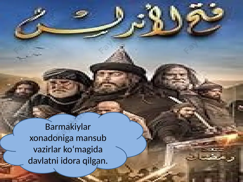 abu jafar mansur o'rganilayotgan mamlakatlar tarixi - Page 5