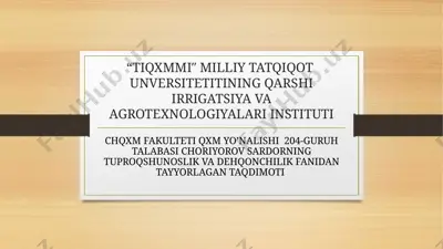 o’zbekistonning sug’oriladigan dehqonchilik mintaqasi tuproqlari — PPTX