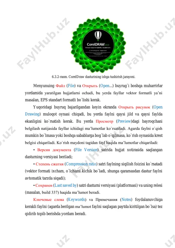 notes) foydalanuvchiga kerakli faylni (agarda berilgan ma’lumot faylni saqlagan paytda kiritilgan bo`lsa) tez qidirib topib berishda yordam beradi. soxranit sloi i stranitsi (maintain layers and pages) bayroqchasi hujjatdagi qatlamlar, sahifalar haqida konvertatsiya qilishni ta`minlaydi, cdr dan boshqa formatda bo`ladi. menyuning fayl (file) va importirovat (import...) buyrug`i coreldraw dasturining ochilgan joriy hujjatdagi hujjatni import qilishni ta`minlaydi va u ikkita usul bilan bajariladi: • fayllar orasida bog`lanish saqlanadi. • fayllar orasida bog`lanish saqlanmaydi. importirovat (import) muloqot oynasining otkrit risunok (open drawing) oynasidan farqi qo`shimcha funksiyalari va mumkin bo`lgan fayllar ro`yxati katta bo`ladi. razmer izobrajeniya (image size) satrida rastrli tasvirlarni import qilganda pikseldagi o`lchov birligi va ranglarning to`qligi bitlarda beriladi. pastdagi qatorlarda fayl formati va uning o`zgachaligi, masalan, siqish texnologiyasidan foydalanish va hokazo. agarda fayl formati eskilarini saqlaydigan bo`lsa, uning matnini, primechaniya (notes) maydonidan kiritamiz. coreldraw dasturida import qilingan tasvirlarni o`zgartirish uchun amallar bajarilgandan keyin ekranga boshqacha kursor chiqariladi. shu kursor yordamida tasvirni …
