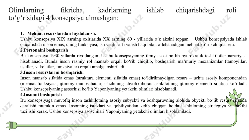galik qilish huquqidan toʻliq mahrum boʻlmagan. shartnoma shartlariga koʻra, u faqat ish paytida ish kuchidan foydalanish huquqini taqdim etardi shape \* mergeformat shape \* mergeformat ammo odamda boshlangʻich va ikkinchi darajali qobiliyatlarni (yangi bilimlar, koʻnikmalar) rivojlantirish uchun yetarlicha boʻsh vaqt mavjud. ushbu qobiliyatlar tovar-pul munosabatlarining predmetiga aylanishi mumkin. demak, ishchi kuchi faqat mehnat qobiliyatining bir qismi, yaʼni kasbiy qobiliyatdir. shape \* mergeformat shape \* mergeformat shape \* mergeformat shape \* mergeformat shape \* mergeformat ish beruvchi bilan mehnat shartnomasi (shartnomasi) asosida rasmiylashtiriladigan mehnat munosabatlarining mavjudligi. biroq, amalda, baʼzi holatlarda, yollashning rasmiy roʻyxatdan oʻtkazilishi mavjud emas, bu esa xodimlarni mehnat qonunlariga rioya qilish kafolatlaridan mahrum qiladi. ularning mavjudligi xodimning muayyan lavozimda yoki ish joyidagi faoliyatini belgilab beradigan, demak, uni xodimlar toifalaridan biriga: menejerlar, mutaxassislar, boshqa xodimlar (texnik ijrochilar), ishchilarga kiritish mumkin boʻlgan maʼlum bir sifat xususiyatlariga (kasb, mutaxassislik, malaka, chuqur bilimga egalik va boshqalar) ega boʻlishi; faoliyatning maqsadli yoʻnaltirilganligi, yaʼni ularga …