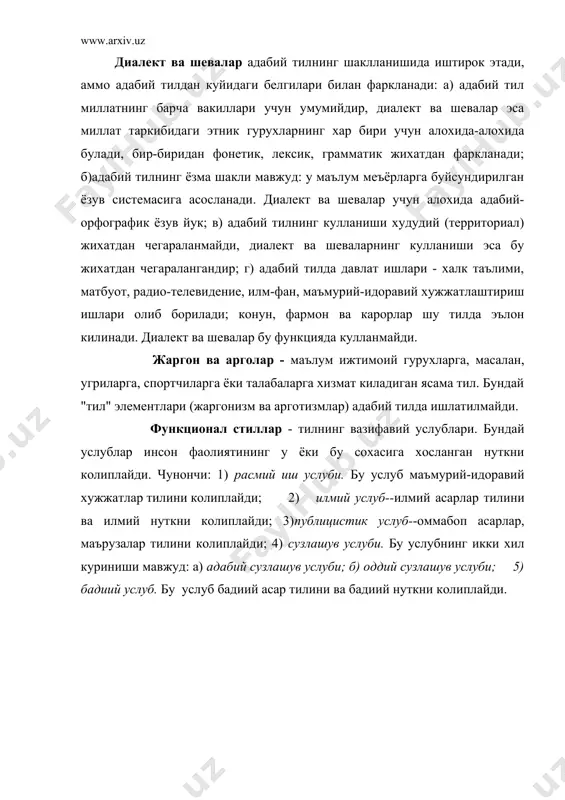б юбор), паскам (адабий: пасткам), болла (адабий:болалар), кегин (адабий: келгин), машу (адабий: мана шу) каби; баъзи товушларнинг суз таркибидаги урни алмашади: турпок (адабий: тупрок), терват(адабий:тебрат), тургамок( адабий: туграмок); бир товуш урнида бошка товуш кулланади: сунгак (адабий: суяк), куйнак (адабий: куйлак), калмок (адабий: кармок), мусурмон (адабий: мусулмон); суз бошида, уртасида ёки охирида товуш орттирилади: ураза (руза), ишкоп (шкаф), танка (танк) каби. бу услубга таянган нуткда киши исмининг кискартириб талаффуз килиниши хам учрайди: дилор (дилором), мукад (мукаддам), гули ( гулнора), дилфуз (дилфуза) каби. демак, сузлашув услубининг бу турида адабий тил ва адабий нутк меъёрларидан четга чикиш холлари хам учрайди. адабий тилга муносабат жихатдан бадиий услуб алохида бахоланади: у, одатда, бадиий асар тилини белгилайди, бадиий асар тилида эса адабий тил меъёрларидан четга чикиш холлари куп учрайди: образ ва персонажлар нуткини типиклаштириш зарурати шуни такозо килади. куйидаги мисолларга эътибор берайлик: 1. асадбек молодец! висший класс!- деди у.-аник топибди. энди у билан хазиллашиб булмайди. (т.м.) …