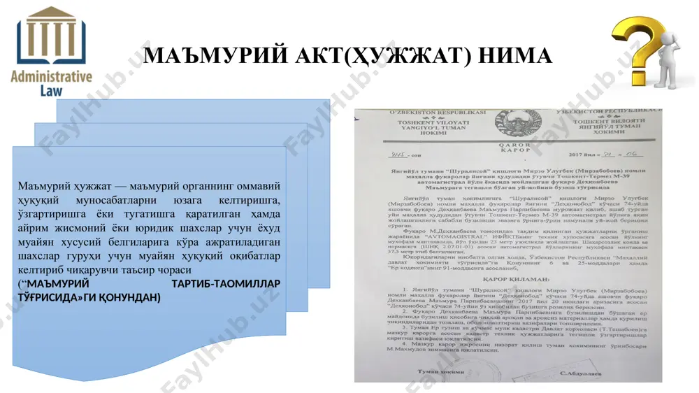 т қилди. аризада яккасарой тумани, нукус кўчаси, 40-уйнинг 1/3 қисми унга 2016 йил 20 февраль куни берилган қонун бўйича меросга бўлган хуқуқ хақидаги гувоҳномасига асосан тегишли эканини, мазкур уйнинг 1/3 қисми ворислик ҳуқуқи асосида 4 кишига тегишли бўлганлигини, 02.02.2016 йилда тошкент шаҳар хокимининг “тошкент шаҳрининг марказий қисмида ободонлаштириш ва бузиш ишларини олиб бориш ҳақида”ги 23-сонли қарорига асосан яккасарой тумани, нукус кўчаси, 40-уй бузилганлигини маълум қилади. аризада, шунингдек ўзбекистон республикаси вазирлар маҳкамасининг 29.05.2016 йилдаги 97-сон қарорига асосан бузилиш ҳудудига тушган ҳудудлардаги уй-жойлар ўрнига турар жойлар берилиши хақида кўрсатилган бўлсада, унинг оиласи асоссиз равишда уй-жой билан таъминланмасдан қолиб кетганлигини, бу ҳолат юзасидан бир неча маротаба ҳокимиятга мурожаат қилганлигини, лекин фойдаси бўлмаганлигини, ундан ташқари мазкур хонадонда доимий рўйхатда турмаганлар уй-жой билан таъминланганлигини, лекин у 3 нафар вояга етмаган фарзандлари билан уй-жойсиз қолиб кетганлигини келтириб ўтди. фуқаро н.равшанов суддан яккасарой туман хокимияти зиммасига яккасарой тумани, нукус кўчаси, 40-уй бузилганлиги муносабати билан уни уй-жой билан …