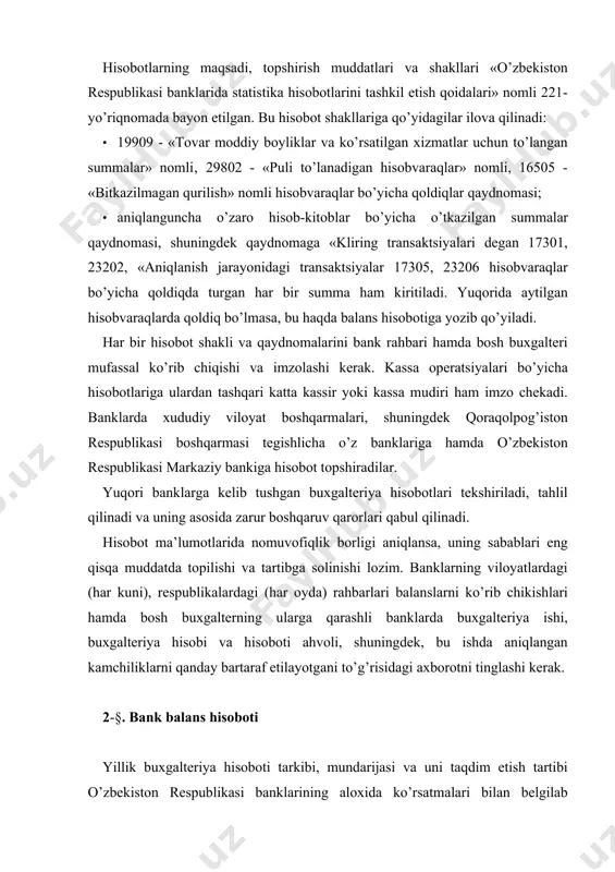 yillik buxgalteriya hisoboti tarkibi, mundarijasi va uni taqdim etish tartibi o’zbekiston respublikasi banklarining aloxida ko’rsatmalari bilan belgilab qo’yiladi. respublika tijorat banklari buxgalteriya balanslarini nushasini va boshqa shakldagi hisobotlarni o’zbekiston respublikasi markaziy bankining tegishli departamentlariga taqdim etadilar. hozirgi kunda banklar «balans hisoboti» deb yuritiladigan hisobot tuzadilar. balans ikki qismidan, ya’ni aktiv va passiv qismlardan iborat. aktiv va passiv tomonlarning o’zaro tengligi balans to’g’ri chiqarilganligi‚ bank ish kuni to’liq yakunlanganligini bildiradi. balansning aktiv tomoni naqd pullar, markaziy bank vakillik hisobvarag’i, xorijiy valyutadagi pul mablag’lari, majburiy zahiralar fondi, qimmatbaho qog’ozlarga qo’yilmalar, kreditlar, sarmoyalar, asosiy vositalar va nomoddiy aktivlar kabi asosiy hisobvaraqlardan tashkil topgan. passivlar qismi o’z ichiga depozitlar, boshqa banklardan olingan kreditlar, bank chiqargan qarz majburiyatlari, aktsionerlik kapitali kabi hisobvaraqlarni oladi. endi bank balansi aktiv va passivlarining qisqacha tavsiflarini qo’rib chiqamiz. aktivlar tavsifini «naqd pullar»dan boshlaymiz. naqd pullar - bank mablag’lari toyifasi bo’lib, bankning to’lov faoliyatining ahvolini belgilaydi va mijozlarning naqd pulga bo’lgan …