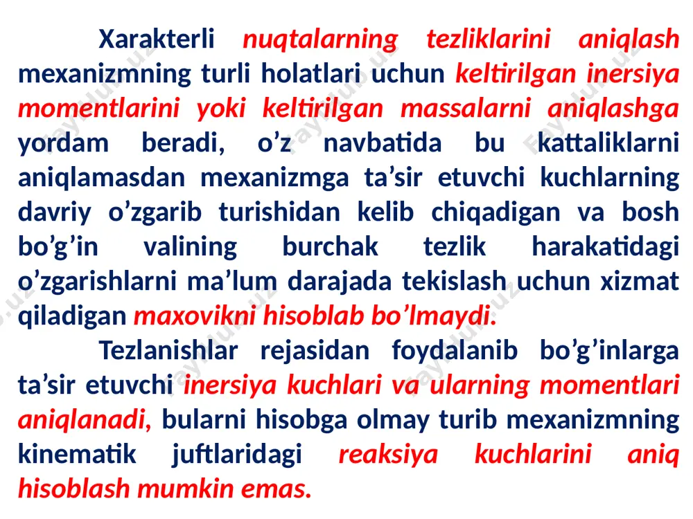 w j j j j j j j j j w n n n n n n n n u u t t t + = ¶ ¶ + ¶ ¶ = ¶ ¶ ¶ ¶ + ¶ ¶ ¶ ¶ = ¶ ¶ = ( ) 2 1 , j j j j n n = ( ) 1 1 n u ( ) 2 2 n u ( ) 2 1 n u ( ) 2 1 , j j c c r r = 2 2 1 1 2 2 1 1 2 2 2 1 1 1 w r w r w j w j j j j j c q c q c c c c c c r r t r t r t r d v + = ¶ ¶ + ¶ ¶ = ¶ ¶ ¶ ¶ + ¶ ¶ ¶ ¶ …