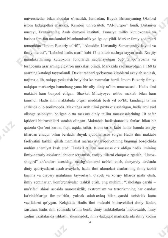 hadislarni yod olishga salohiyati bo‘lgan o‘rta maxsus diniy ta’lim muassasalarining 10 nafar iqtidorli bitiruvchilari saralab olingan. maktabda hadisshunoslik fanlari bilan bir qatorda qur’oni karim, fiqh, aqida, tafsir, islom tarixi kabi fanlar hamda xorijiy tillardan chuqur bilim beriladi. buyuk ajdodlar asos solgan hadis ilmi maktabi faoliyatini tashkil qilish mamlakat ma’naviy taraqqiyotining bugungi bosqichida muhim ahamiyat kasb etadi. tashkil etilgan muassasa o‘z oldiga hadis ilmining ilmiy-nazariy asoslarini chuqur o‘rganish, xorijiy tillarni chuqur o‘rgatish, “ustoz-shogird” an’analari asosidagi mashg‘ulotlarni tashkil etish, dunyoviy davlatda diniy qadriyatlarni asrab-avaylash, hadis ilmi ulamolari asarlarining ilmiy-izohli tarjima va qiyosiy matnlarini tayyorlash, o‘zbek va xorijiy tillarda nashr etish, ilmiy seminarlar, konferensiyalar tashkil etish, eng muhimi, “jaholatga qarshi – ma’rifat” shiori asosida murosasizlik, ekstremizm va terrorizmning har qanday ko‘rinishlariga ilm-ma’rifat, yuksak odob-axloq bilan qarshi turishdek katta vazifalarni qo‘ygan. kelajakda hadis ilmi maktabi bitiruvchilari diniy fanlar, xususan, hadis ilmi sohasida ta’lim berib, diniy tashkilotlarda imom-xatib, ilmiy xodim vazifalarida ishlashi, shuningdek, ilmiy-tadqiqot markazlarida …