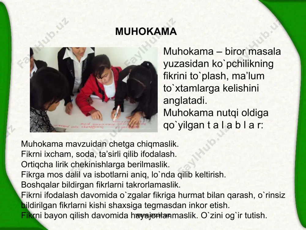 ma'ruza, munozara va undan foydalanish imkoniyatlari - Page 5