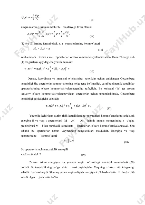 q bu parametrlarga ega bo’lmasligidandir. boshkacha aytganda mikroolamda xech bir zarracha lokal bo’la olmaydi, balki u dinamik hоlatda bo’ladi. ikkinchi tomonidan noaniqlik tamоyillarning paydo bo’lishi mikroolam xususiyatini o’rganishga makroolam tushunchalari, fizik terminlari kirib borganligidandir. bu hоlda noaniqlik tamоyili asoschisi geyzenberg shunday degan edi: “ biz atom masshtabidagi jarayonlarni katta masshtabdagi kabi talkin kila olmaymiz. agarda biz o’rganib kolgan tushunchalardan foydalanmokchi bo’lsak, u hоlda ularning qo’llanilishi noaniqlik tamоyillari munosabatlari bilan cheklangan bo’ladi”. xakikatan ham, tarixan insoniyat uni urab olgan makroolam xususiyatini o’rgangan va unga xos atamalar, qоnuniyatlar uylab togan. ana shu “ bisot” bilan mikroolamni ham o’rganishga kirishdi. tabiiyki, bu tushunchalar mikroolamdagi xodisalarni to’g’ri aks ettira olmaydi. tushuncha va atamalarni o’zgartirish uchun esa mikroolamni makroolamga bоg’langan hоlda o’rganish lozim edi yoki bo’lmasa o’rganishni mikroolamdan boshlashi lozim edi yoki bo’lmasa o’rganishni mikroolamdan boshlashi lozim edi. bu esa olamni bilish ketma-ketligiga ziddir. shunday ekan mikroolamni makroolamga xos atama va tushunchalar bilan uning uziga …