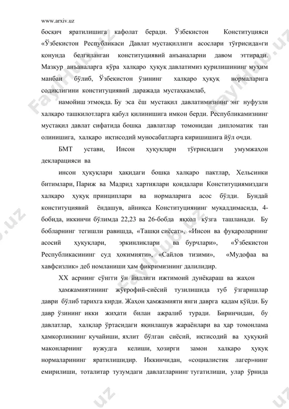 ининг концепцияси тўғрисида, ташқи сиёсий йўл, бу йўлнинг ҳуқуқий негизи ва уни амалга ошириш воситалари ҳақида тўхталиб ўтган. ўзбекистон ташқи сиёсатининг стратегик йўли, асосий қоидалари ва мақсадлари, унинг устувор ва минтақавий йўналишлари, хусусиятлари негизида республиканинг миллий манфаатлари жой олган. ҳар қандай сиёсат ақл-идрок билан иш тутишни тақозо этади. ривожланаётган, тез тараққий этиш учун кучли илмий, саноат куч-қувватига эга бўлган мамлакатнинг ташқи сиёсати эҳтирослардан холи бўлиши лозим. республикамиз ана шундай давлатлар сирасига киради. янги халқаро иқтисодий тартиб учун ҳаракат қилиш қоидалари ўзбекистон учун ҳам диққатга молик масаладир. бу хом ашё ва саноат маҳсулотлари нарх-наволарининг адолатли бўлган нисбати, ривожланаётган давлатларнинг фан ва техника ютуқларидан баҳраманд бўлиш имконияти ва ҳоказолардир. ташқи сиёсат фаолият учун ҳуқуқий негиз яратиш биринчи галдаги вазифа ҳисобланади. ушбу мақсадларга эришиш учун қуйидагилар амалга оширилди: -янги халқаро ҳуқуқий ҳужжатлар ишлаб чиқилди: -собиқ иттифоқ иштирокчи бўлган халқаро ҳуқуқий ҳужжатлар мажмуаси республика манфаати нуқтаи назаридан ўрганилди: -ўзбекистоннинг миллий манфаатларига мос тушадиган ҳужжатлар …