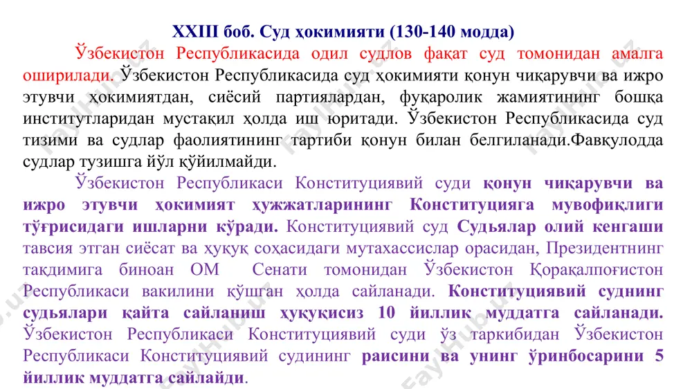 беради; 4) қорақалпоғистон конституциясининг ўзбекистон конституциясига, қорақалпоғистон қонунларининг ўзбекистон қонунларига мувофиқлиги тўғрисида хулоса беради; 5) ўзбекистон республикасининг конституцияси ва қонунлари нормаларига шарҳ беради; 6) ўзбекистон олий судининг муайян ишда қўлланилиши лозим бўлган норматив-ҳуқуқий ҳужжатларнинг ўзбекистон конституциясига мувофиқлиги тўғрисида судлар ташаббуси билан киритилган мурожаатини кўриб чиқади; 7) конституциявий судлов ишларини юритиш амалиётини умумлаштириш натижалари юзасидан ҳар йили ўзбекистон ом палаталарига ва ўзбекистон президентига мамлакатдаги конституциявий қонунийликнинг ҳолати тўғрисида ахборот тақдим этади; 8) ўзбекистон республикасининг конституцияси ва қонунлари билан берилган ваколати доирасида бошқа ишларни кўриб чиқади. фуқаролар ва юридик шахслар, агар суд орқали ҳимоя қилишнинг бошқа барча воситаларидан фойдаланиб бўлинган бўлса, судда кўриб чиқилиши тугалланган муайян ишда суд томонидан ўзига нисбатан қўлланилган қонуннинг конституцияга мувофиқлиги тўғрисидаги шикоят билан ўзбекистон республикаси конституциявий судига мурожаат қилишга ҳақли. конституциявий суднинг қарори расмий эълон қилинган кундан эътиборан кучга киради. конституциявий суднинг қарори қатъий ва унинг устидан шикоят қилиниши мумкин эмас. конституциявий судни ташкил этиш ва унинг …