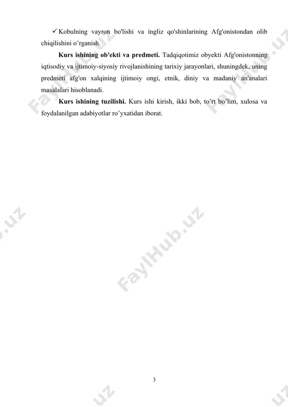 rchi uning turli qabilalar orasidagi kuchi va ta'siri bir xil darajada kuchli bo'lmagan. ko'pgina qabilalarda (xususan, abdali va g'ilzay kabi yirik qabilalar) xon urug'lari bo'lgan, ulardan qabila xonlari va ularning katta bo'linmalari faqat yoki asosan ko'rsatilgan, ammo rahbarlik lavozimi har doim ham meros bo'lib qolmagan. afg'on qabilalari o'rtasida vassal va vassal-ittifoq munosabatlari mavjud edi. harbiy harakatlar paytida vujudga kelgan qabila ittifoqlarida bir qabila yetakchilik qilgan. ba'zi zaif qabilalar kuchliroq qabilalarga qaram bo'lib, ularni qo'llab-quvvatlagan va ularning himoyasidan foyda ko'rgan. bunday qaram qabilalar xamsaya deb atalgan. yangi yerlarni egallab olgan afgʻon qabilalari mahalliy aholining bir qismini koʻchirdi, bir qismini esa oʻziga boʻysundirib, qaram aholiga aylantirdi. bu zabt etilgan, ko'pincha afg'on bo'lmagan, yer huquqidan mahrum bo'lgan va janubda hind qabilalari va millatlaridan, shimolda esa eronlik, asosan tojiklardan iborat bo'lgan aholini afg'onlar ham "xamsaya" deb atashgan.[footnoteref:2] keyinchalik ma'lumotlarga ko'ra, qashshoqlashgan afg'onlar o'z urug'ini tark etishga va boshqa urug' yoki shaxslar himoyasiga o'tishga majbur …