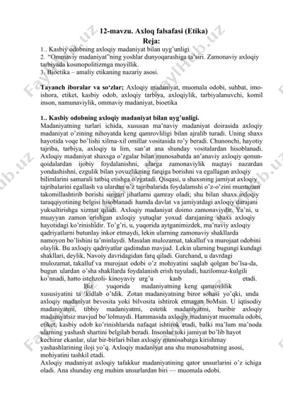 axloq falsafasi (etika) — DOCX