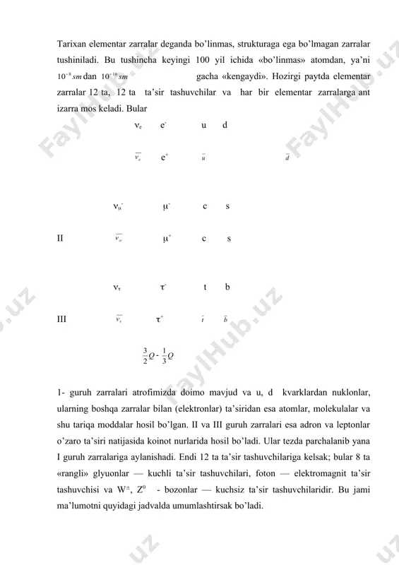 rak, chunki bu ta’sir tashuvchi zarralar massasi 0 ga teng. kuchsiz ta’sir tashuvchi zarra uchun esa (mw = 80 gev) ga teng. taxminlarga ko’ra, r((10-18 m dan kichik masofalarda barcha kuchlar o’zini bir xil tutishi kerak va f ( r--2 bo’lishi mumkin. elektromagnit ta’sir intensivligi , ya’ni nozik struktura doimiysi orqali ifodalanadi. shunga o’xshash, kuchli ta’sir doimiysi ham kabi ifodalanadi. bu yerda gs - kuchli zaryad, lekin elektrodinamikadan farq qilib, masofaga qarab o’zgaruvchan bo’ladi ya’ni, as ta’sir potyensiali v ( asr--1 + kr masofaga oshishi bilan o’sadi. r ( 10-16sm da as ( 0,1 ga teng buladi, natijada g’alayonlar nazariyasini qo’llab, kuchli o’zaro ta’sirni bayon qilishimiz mumkin bo’ladi. galayonlar nazariyasini qo’llash mumkin bo’lgan jarayonlar — perturbativ jarayonlar deyiladi. katta masofalarda esa as ham o’sadi, shu sababli g’alayonlar nazariyasini kuchli ta’sirni o’rganishga qo’llab bo’lmaydi. bunday jarayonlar — noperturbativ jarayonlar deyiladi va ularni o’rganish uchun turli fenomenologik modellar qo’llaniladi. endi sal oldinrok …