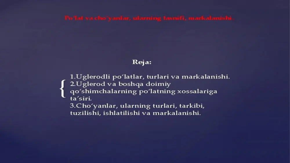 uglerodli po’latlarning turlari va markalanishi - Page 2