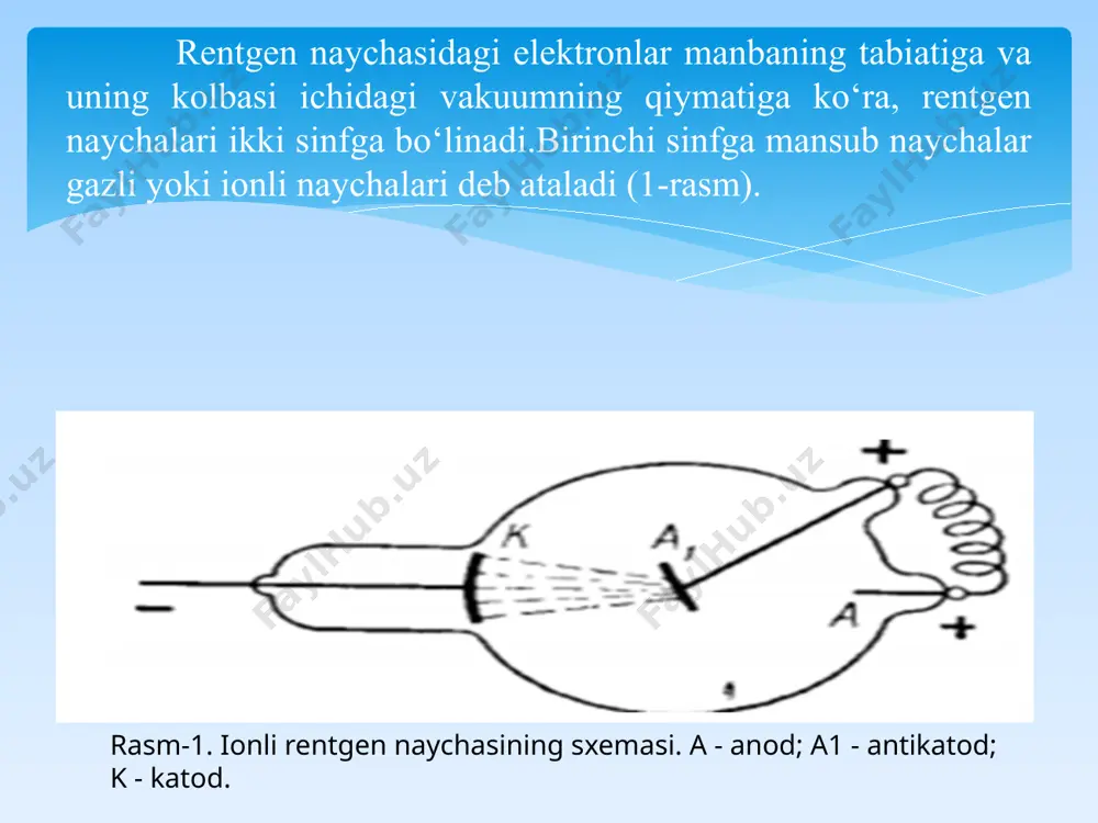di. yarimoʻtkazgichlar texnikasi taraqqiy etishi munosabati bilan past voltli kenotron oʻrniga yarimoʻtkazgichli diodlar ishlatila boshladi. yuqori voltli kenotronlar hozir ham qoʻllaniladi. yuqori kuchlanishli transformator tarmoqdagi (127 v, 220 v, 380 v) o‘zgaruvchan tokni yuqori kuchlanishli (30 kv dan 150 kv gacha) tokka (kv) aylantirish uchun belgilangan. rentgen nurlarini olish uchun zarur bo‘lgan yuqori kuchlanishli doimiy tok kenotron orqali olinadi (2.1-rasm).kenotron havosiz (vakuum) shisha kolbaga o‘xshaydi. uning ichida ikki tomonida elektrod joylashgan bo‘lib, biri - katod, ikkinchisi - anod. katod ichkari tomoni g‘ildirakka o‘xshash plastinka bo‘lib, uning orasida volfram simi bor. katod o‘rtada joylashgan ustunga mahkamlangan. uning tashqi qismi pasaytiruvchi va yuqori kuchlanishli transformatorlar bilan bog‘langan. 4-rasm. kenotronsxemasi 1-katod, 2-anod rentgen naychasidagi elektronlar manbaning tabiatiga va uning kolbasi ichidagi vakuumning qiymatiga ko‘ra, rentgen naychalari ikki sinfga bo‘linadi. har bir rentgen nur fotonning energiyasi naychaning kuchlanish miqdorining kattaligiga qarab shuncha yuqori qiymatga ega bo‘ladi. katoddan anodga har soniyada uzatiladigan elektronlar soni qancha …