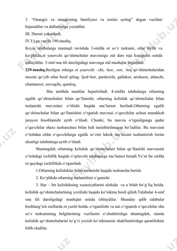 ot so‘z turkumini o‘rganish darslari - Page 4