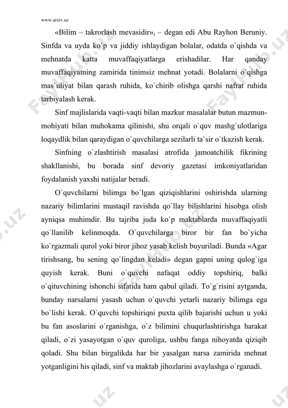 ror jihoz yasab kelish buyuriladi. bunda «agar tirishsang, bu sening qo`lingdan keladi» degan gapni uning qulog`iga quyish kerak. buni o`quvchi nafaqat oddiy topshiriq, balki o`qituvchining ishonchi sifatida ham qabul qiladi. to`g`risini aytganda, bunday narsalarni yasash uchun o`quvchi yetarli nazariy bilimga ega bo`lishi kerak. o`quvchi topshiriqni puxta qilib bajarishi uchun u yoki bu fan asoslarini o`rganishga, o`z bilimini chuqurlashtirishga harakat qiladi, o`zi yasayotgan o`quv quroliga, ushbu fanga nihoyatda qiziqib qoladi. shu bilan birgalikda har bir yasalgan narsa zamirida mehnat yotganligini his qiladi, sinf va maktab jihozlarini avaylashga o`rganadi. maktab o`quvchilarining bilimga qiziqishi ularning hayotiy ehtiyojlariga bevosita bog`liqdir. maktab hovlisidagi bog`, tokzor, issiqxonada o`tkaziladigan amaliy jarayon – daraxtlarni butash, ularga payvand solish, tok kesish, daraxt o`tqazish, issiqxonalarda pomidor, sabzavotlar yetishtirish qoidalari o`quvchilarda katta qiziqish uyg`otadi. bu hol ularni botanika, geometriya, jo`g`rofiya, mehnat fanlariga havas, ularni sevib o`rganishga rag`bat uyg`otadi. axir, yuqoridagi fanlardan chuqur bilim va malaka hosil qilmay turib, mazkur ishlarning mohir …