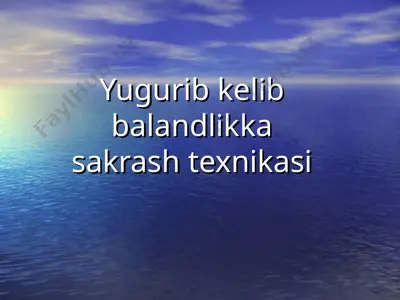 yugurib kelib balandlikka sakrash texnikasi — PPT