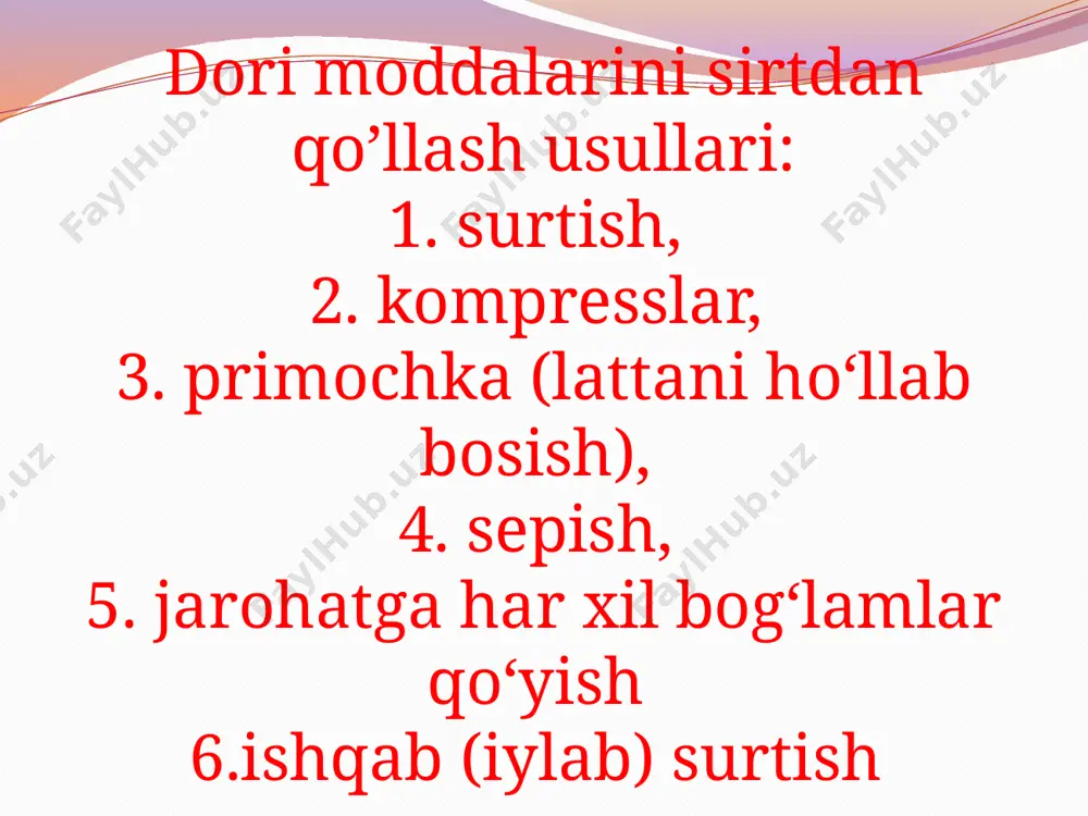 tal yuritib ohista chiqariladi. malham ko‘z soqqasi yuzasiga yaxshiroq yopishishi uchun yumilgan qovoqlar usti steril sharcha bilan yengil uqalanadi. burunga kukun, eritma, emulsiya, malham va bug‘ (amilnitrat, novshadil spirti bug‘lari) ko‘rinishidagi dorilar mahalliy, rezorbtiv va reflektor ta'sir ko‘rsatish maqsadida kiritiladi. burun shilliq pardasidan dorilar juda tez so‘riladi. kukundori burunga nafasga olinadigan havo oqimi bilan tortiladi: burunning o‘ng katagini bekitib turib, kukunni chap katagi orqali tortiladi va aksincha. odam xushdan ketganda reflektor ta'sir ko‘rsatish uchun novshadil spirtiga ho‘llangan paxta sharcha bemorning burniga yaqinlashtiriladi, uning bug‘lari nafas orqali burunga kiradi. tomchi dorilar burunga tomizg‘ich orqali (bolalarga 2-3 tomchi, kattalarga 5-6 tomchi) tomiziladi. tomizishdan oldin bemor burnini qoqib olishi kerak, bolalarning burni esa steril paxta tamponlar («pilikchalar») bilan tozalanadi. bemor o‘tirgan bo‘lsa, undan boshini orqaga tashlash so‘raladi, chalqancha yotgan bo‘lsa, boshidan yostiqni olib qo‘yib, chap qo‘lning bosh barmog‘i bilan bemor burnining uchi biroz ko‘tariladi va dorini burunning chetlariga tekkizmasdan tomiziladi, shundan keyin bemor …