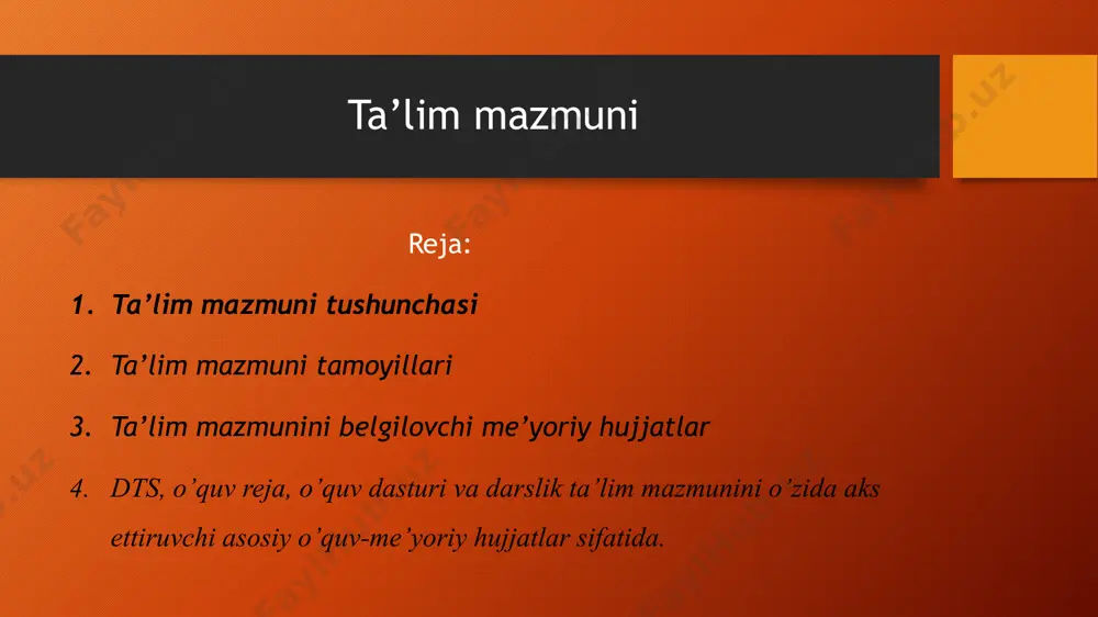 ning o’quvchilar yosh xususiyatlariga mosligi tamoyili ta’limning mazmuni muntazamligi tamoyili ta’lim mazmunining ketma-ketligi tamoyili ta’lim mazmunini fundamentallashtirish tamoyili ta’lim mazmunini insonparvarlashtirish tamoyili ta’lim mazmunini fundamentallashtirish tamoyili ta'lim mazmuni quyidagi davlat hujjatlari va rasmiy hujjatlarda o’z aksini topadi: 1. o’quv rеjasi. 2. o’quv dasturi. 3. darslik. o’quv rеjasi unga barcha umumta'lim maktablari so’zsiz amal qiladi. bu hujjatda sinflar bo’yicha o’rganilishi lozim bo’lgan o’quv fanlari va shu fanlar uchun ajratilgan o’quv soatlari ko’rsatiladi. bu hujjat maktabning yagona o’quv rеjasi hisoblanib, u halhuquq ta'limi vazirligi tomonidan tasdiqlanadi. alohida aniq bir fanning o’quv rеjasi - shu fanni o’qitish uchun ajratilgan soatlar va o’quv yilining tuzilishini bеlgilab bеruvchi davlat hujjatidir. o’quv dasturi har bir alohida fan uchun o’quv dasturi tuziladi. dastur o’quv rеjasiga asoslanadi. fanning maqsadidan, o’quv rеjasi bo’yicha ajratilgan soat va bilim hajmi uning tizimi mavjud jamiyatning g’oyaviy-siyosiy yo’nalishini o’zida aks ettiradigan davlat hujjatidir darslik darslik o’quv jarayonining asosi. darslik o’quvchining uydagi muallimi, har …