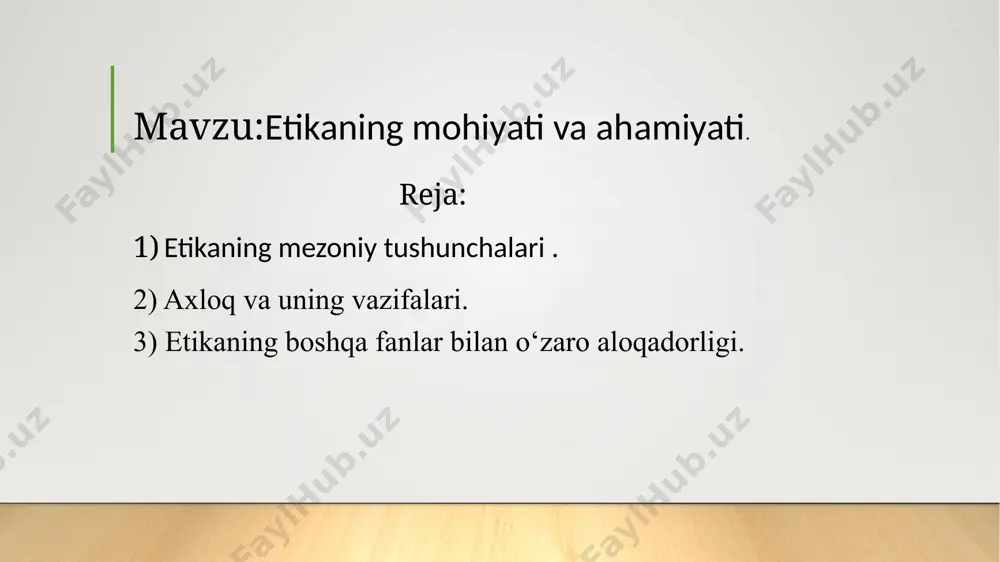 oqiy mezonlar muammosini hal etishga qaratilgani bilan bogʻliq. bunda din – vosita, axloq – maqsad tarzida namoyon boʻladi. har bir dinning muqaddas kitobi xudoning bandalarini ham eʼtiqodiy, ham axloqiy insonlar qilib tarbiyalashga yoʻnaltirilgan. shuningdek, komil inson muammosi har ikkala fan uchun umumiy hisoblanadi; farq shundaki, etika bu muammoga zamonaviy tarbiya nuqta'i nazaridan yondashadi. etika huquqshunoslik bilan chambarchas bogʻliq; koʻp hollarda axloqiy va huquqiy meʼyorlar mohiyatan bir xil boʻladi, ular faqat yondashuvda – sanksiyalarning joriy etilishidagi usul orqali farqlanadi. shunga koʻra, axloqni jamoatchilik asosidagi huquq, huquqni esa qonuniylashtirilgan axloq deb atash mumkin. etikaning huquqshunos odobi deb atalgan maxsus sohasi ham mavjud. etika oʻzining nazariy va ayniqsa, amaliy jihatlari bilan pedagogika fanining asosi hisoblanadi; taʼlim tizimidagi taʼlim-tarbiya oʻzini har qadamda axloqiy tarbiya sifatida namoyon qiladi. shuningdek, etika psixologiya, sotsiologiya, siyosatshunoslik, ekologiya kabi qator fanlar bilan ham mustahkam aloqador, ular muammolarini hal qilishda axloqiy nuqtai nazar, axloqshunoslik nazariyalari muhim ahamiyatga ega. etikaga doir …