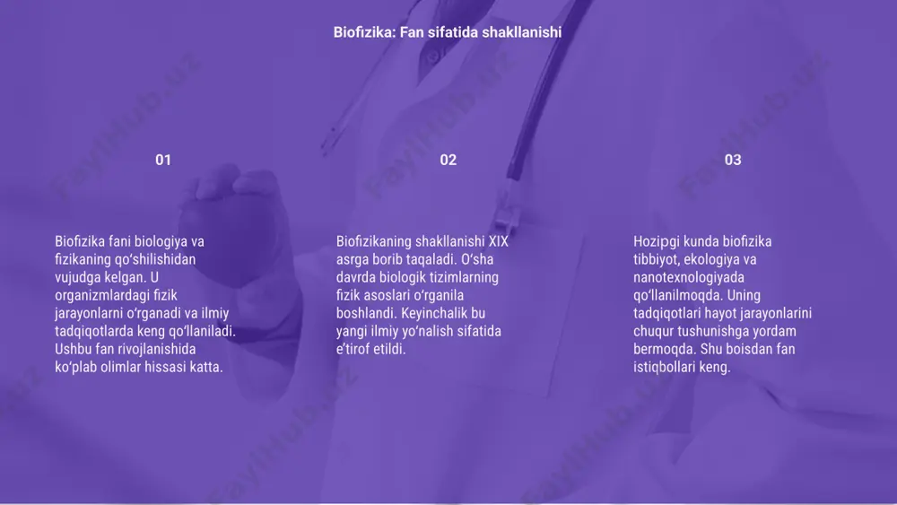 rivojlana boshladi. dastlabki tadqiqotlar biologik tizimlarning fizik qonuniyatlari asosida olib borildi. 02 1950-1960 yillarda akademik institutlar va universitetlarda biofizik tadqiqotlar rivojlana boshladi. biologik jarayonlarning fizikaviy asoslarini o‘rganish muhim yo‘nalishlardan biri bo‘ldi. 03 bugungi kunda biofizika o‘zbekistonda genetik tadqiqotlar, tibbiyot va ekologiya sohalarida keng qo‘llanilmoqda. zamonaviy texnologiyalar fundamental ilmiy ishlanmalar bilan boyitilmoqda. o‘zbekistonda biofizika fanining rivojlanishi biofizika fani tabiiy fanlar bilan chambarchas bog‘liq bo‘lib, uning shakllanishi qadimgi ilmiy an’analarga borib taqaladi. u fizik qonunlar asosida biologik jarayonlarni o‘rganadi. xx asrda biofizika yangi texnologiyalar bilan jadal rivojlandi. optik, elektromagnit va kvant mexanikasi usullari yordamida tirik tizimlarning chuqur tahlili amalga oshirildi. kelajakda biofizika sun’iy intellekt va nanotexnologiyalar bilan integratsiyalashib, tibbiyot va ekologiya sohalarida innovatsion yechimlar yaratishda muhim rol o‘ynaydi. biofizikaning kelajakdagi istiqbollari e’tiboringiz uchun rahmat image1.png image2.png image3.png image4.gif image5.png image6.png image11.png
