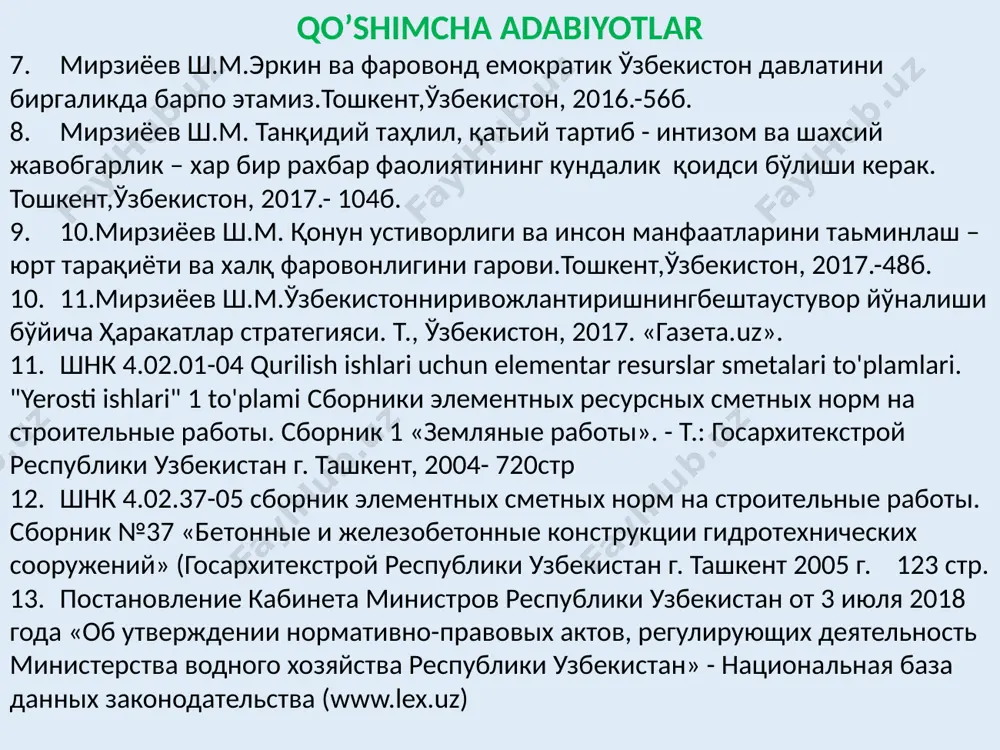 ootlar tushiniladi. inshootlar bahosini hosil bo‘lishida asosan qo‘yidagi tur harajatlar ishtirok etadi: loyiha ishlari, qurilish materiallari, mashina- mexanizmlar va asbob uskunalar hamda ularning harajatlari, ish haqi va ustama harajatlar. asosiy tushunchalar va terminlar meliorativ ob’ektlar — kollektor-drenaj va yuza tashlama suvlarni to‘plash hamda ularni sug‘oriladigan erlardan tashqariga chiqarib tashlashga ko‘maklashadigan, kollektorlar va kollektor-drenaj tarmog‘ini (inshootlar bilan birga), vertikal drenaj quduqlarini, meliorativ nasos stansiyalari va kuzatuv tarmog‘ini o‘z ichiga oladigan suv xo‘jaligi ob’ektlari; drenaj (ochiq va yopiq) — drenaj suvlarini to‘plash va ularni sug‘oriladigan er uchastkasidan tashqariga chiqarib tashlashga ko‘maklashadigan suv xo‘jaligi ob’ekti; yopiq gorizontal drenaj — drenaj suvlarini to‘plashga va sug‘oriladigan maydon uchastkasidan tashqariga chiqarib tashlashga mo‘ljallangan yopiq quvurli tarmoqlar tizimi; vertikal drenaj qudug‘i — er osti bosimli va sizot suvlarni chiqarishga xizmat qiladigan, suv qabul qilgich, elektr nasos, quvurlar, shuningdek boshqarish stansiyasi bilan jihozlangan hamda xizmat ko‘rsatilayotgan maydonning meliorativ holatini yaxshilash uchun barpo etiladigan quduqdan iborat bo‘lgan inshoot; ochiq …