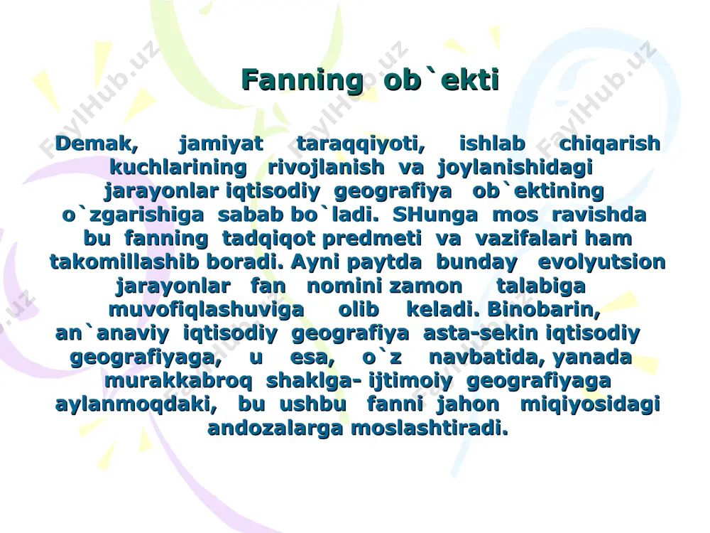 na bir ajoyib va betakror imtiyozi bor. bu ham bo`lsa, uning integratsion salohiyatining kuchliligidir. qamrovi keng bo`lgan geografiya juda ko`p fanlar bilan "qo`shnichilik" qiladi va tutash mavqega ega. ular jumlasiga tarix, biologiya, geologiya, sotsiologiya, demografiya, iqtisodiyot, ekologiya, psixologiya, huquqshunoslik, shaharsozlik, tibbiyot va boshqalar kiradi. demak, geografiya bu fanlar bilan aloqada va uning kuchi ham ana shunda. boshqacha qilib aytganda, geograflar uchun turli fanlar qirrasiga yangi-yangi yo`nalishlar va yutuqlarga erishish imkoniyati mavjud. chunki geografiya fani barcha fanlar tizimida qulay "geografik o`ringa" ega, u markazda (maxrajda) va shuning uchun qolgan fanlar istasa-istamasa geografiyaga to`qnashadi. bundan tashqari, har qanday bilim singari iqtisodiy geografik bilim ham uch asosiy qismdan tashkil topgan. bu ham bo`lsa, tahlil (analiz), tashhis (diagnoz) va bashorat (prognoz)-dir. afsuski, hozirgi iqtisodiy geografiya ko`proq fakt va raqamlarni yodlab olish, miqdoriy ko`rsatkichlar yoki nomenklatur masalalar to`g`risida ma'lumot beradi, xolos, hodisa va voqeliklar o`rtasidagi sabab-oqibat aloqadorligi, qonuniy bog`lanishlar esa ko`p hollarda e'tibordan chetda qolmoqda. …