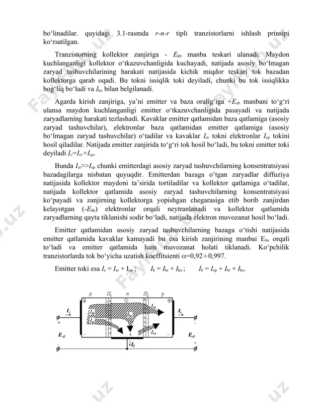 ida kichik miqdor teskari tok bazadan kollektorga qarab oqadi. bu tokni issiqlik toki deyiladi, chunki bu tok issiqlikka bog‘liq bo‘ladi va iko bilan belgilanadi. agarda kirish zanjiriga, ya’ni emitter va baza oralig‘iga +eeb manbani to‘g‘ri ulansa maydon kuchlanganligi emitter o‘tkazuvchanligida pasayadi va natijada zaryadlarning harakati tezlashadi. kavaklar emitter qatlamidan baza qatlamiga (asosiy zaryad tashuvchilar), elektronlar baza qatlamidan emitter qatlamiga (asosiy bo‘lmagan zaryad tashuvchilar) o‘tadilar va kavaklar ier tokni elektronlar iep tokini hosil qiladilar. natijada emitter zanjirida to‘g‘ri tok hosil bo‘ladi, bu tokni emitter toki deyiladi ie=ier+iep. bunda ier>>iep chunki emitterdagi asosiy zaryad tashuvchilarning konsentratsiyasi bazadagilarga nisbatan quyuqdir. emitterdan bazaga o‘tgan zaryadlar diffuziya natijasida kollektor maydoni ta’sirida tortiladilar va kollektor qatlamiga o‘tadilar, natijada kollektor qatlamida asosiy zaryad tashuvchilarning konsentratsiyasi ko‘payadi va zanjirning kollektorga yopishgan chegarasiga etib borib zanjirdan kelayotgan (-ebk) elektronlar orqali neytranlanadi va kollektor qatlamida zaryadlarning qayta tiklanishi sodir bo‘ladi, natijada elektron muvozanat hosil bo‘ladi. emitter qatlamidan asosiy zaryad tashuvchilarning …