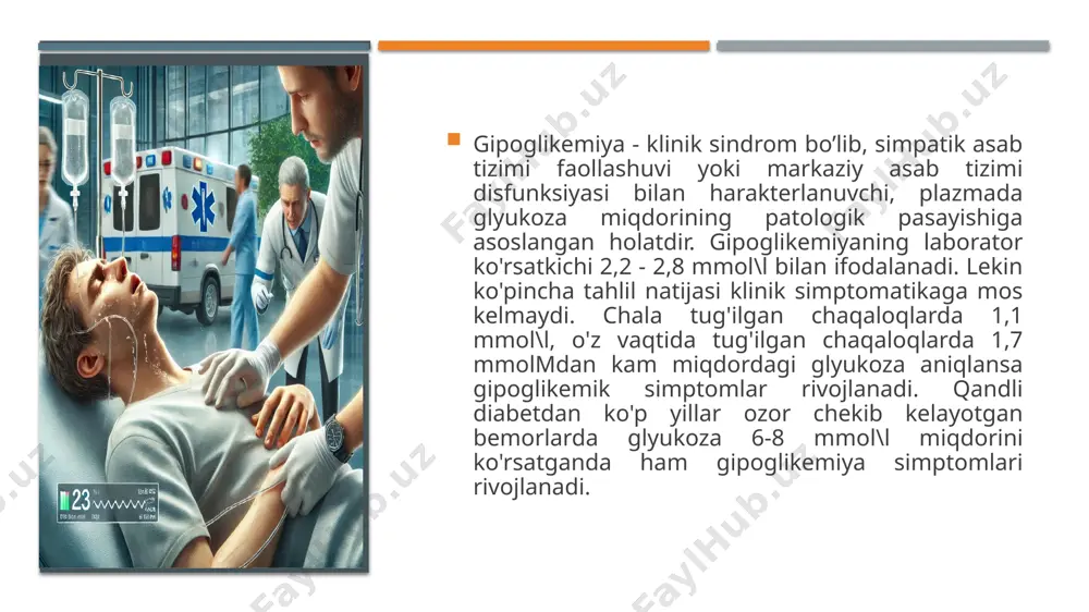 balans giperinsulinizm va giperglikemiya orqali to'tib turiladi. 2)glikemiyaning yuqoriligi passiv, insulinga asoslanmagan, konsentrasiyalar gradiyentiga ko'ra sodir bo'ladigan, glyukozaning to'qimalarga diffuziyasi intensifikasiyasini keltirib chiqaradi. glikemiyaning tushib borishi bilan, glyukozaning passiv diffuziyasi to'xtaydi, chunki xujayra membranasi glyukozaning yuqori ko'rsatkichlariga moslashib qolgan bo'ladi. xujayralar membranasi va membrana kanallari oqsillarining glyukozalanishi glyukoza gradiyentining ancha pasayishida uning passiv diffuziyasi uchun qo'shimcha to'siq bo tib xizmat qilishi mumkin. og'irlik darajasiga ko'ra yengil va og'ir gipoglikemiyalar farqlanadi. yengil darajali gipoglikemiya holatida yengil hazm bo'luvchi uglevodlar qabul qilish orqali u bartaraf etiladi, og'ir darajasida esa venaga glyukoza eritmasi yuborish talab qilinadi. gipoglikemik simptomatika simptomlarning qay darajada aks etishi bilan turlicha bo'ladi. ba'zi bemorlar yengil gipoglikemiyani xush yo'qotmasdan, ba'zan shikoyat bildirmasdan o'tkazadilar. ba'zilari bilinar bilinmas glyukoza miqdori tushishiga ham keskin reaksiya bildiradilar. gipoglikemiyaning o'sib borishi gipoglikemik komaga olib keladi. simptomlar adrenergik va neyroglikopenik guruhlarga bo'linadi. birinchi guruh simptomlar vegetativ asab tizimi kompensator faollashuvi, ikkinchi guruh markaziy asab tizimi disfunksiyasi …