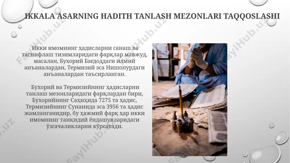 buxoriy va termiziy merosining zamonaviy dolzarbligi - Page 5