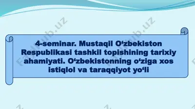o‘zbekiston respublikasining mustaqillik daurasi — PPTX