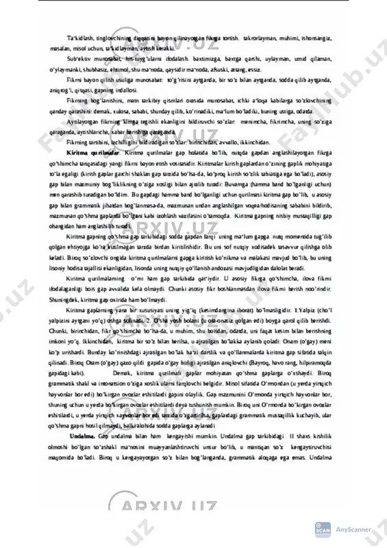 anyscanner - Page 3