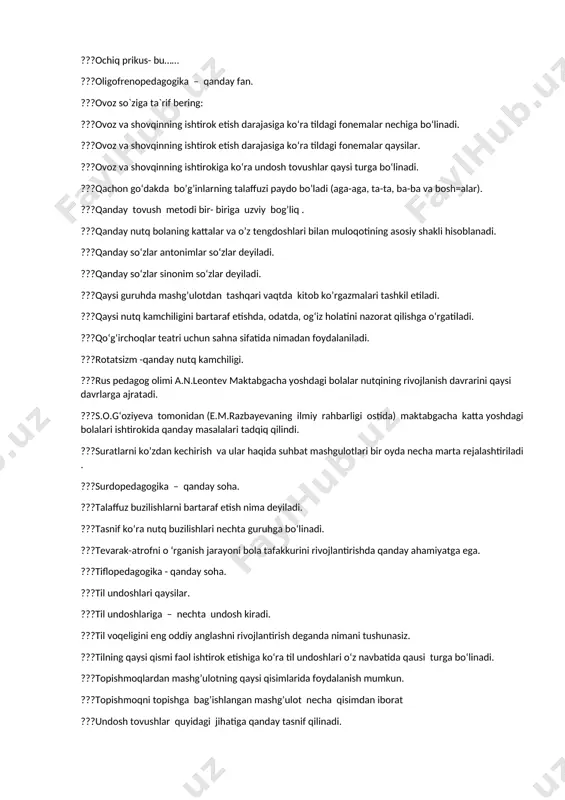 nimalarni tushunamiz. ???maktabgacha yoshdagi bolalar nutqini rivojlantirish - bu murakkab ruhiy jarayon bo‘lib, u faqat bolaning eshitgan nutqiga taqlid qilishidan iborat emas, balki jarayon bolalarda qanday ehtiyoj mavjudligi bilan bog‘liqdir. ???maktabgacha yoshdagi katta bolalaming eng muhim yutug‘i bu ularda nimaning shakllanishidir. ???maktabgacha yoshidagi bolalarni tarbiyalashda badiiy adabiyotning ahamiyati qanday. ???mttda savodga o’rgatishdagi dastlabki vazifalar nimalardan iborat. ???mttda tayyorlov guruhlarida har oyda necha marta yozishga o’rgatishga doir mashg’ulotlar o’tkaziladi . ???mttlarda ko’ngil ochish soatlarida qanday teatrlar tashkil etiladi. ???necha yoshdagi bolalar bilan ta’limiy o’yin mashg’ulotlari yakkama-yakka o’tkaziladi. ???nima uchun mttda nutq o‘stirish mashg‘uloti kunning 1-yarmida rejalashtiriladi. ???nuqtalar o‘rniga to‘g‘ri javobni toping.maktabgacha ta’lim davrida so‘zlashish og‘zaki nutqning eng oddiy shakli bo‘lib, unda............ hisobga olinadi. ???nuqtda nafas olish va chiqarish ustida ishlashda qanday o’yinlardan foydalaniladi. ???nutq apparatining anatomo – fiziologik buzilishi sababli ovoz tembri va tovushlar talaffuzidagi buzilish ta’rifi qaysi nutq kamchiligiga mos keladi. ???nutq apparatining inrevatsiyasining buzilishi natijasida nutqning talaffuz tomonidan buzilishi …