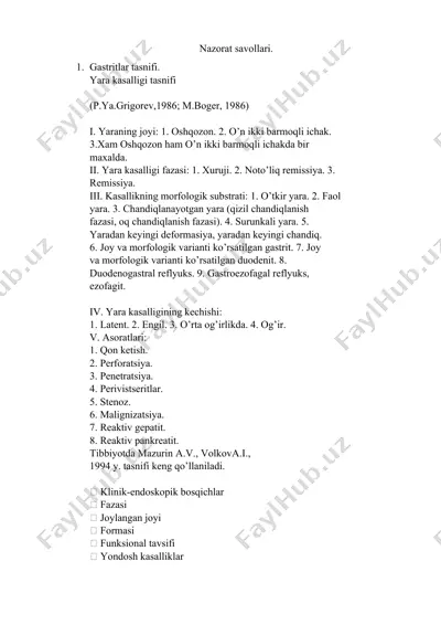 gastritlar tasnifi — DOCX