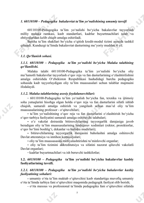 antirishga yo‘naltirilgan usullardan foydalanish, o‘quvchilarning jamoaviy va loyixaviy ishlarini tashkil etisho‘z-o‘zini nazorat qilish ko‘nikmalaridan foydalanish, o‘quvchilarga differensial yordam berish, nazariya va amaliyot uyg‘unligini ta’minlash, o‘quvchilarni mustaqil fikrlash imkoniyatini yaratish, darsda motivatsiyaga erishish, sinfda samarali muloqotga erishish; - o‘zlashtirishni baholash va qayta aloqani taqdim etish: ta’lim natijalarini baholash uchun turli usul va vositalardan foydalanish, ta’lim natijalarini diagnostika qilish uchun turli usul va vositalardan foydalanish, ta’lim natijalarini taxlil qilish, dars rejasi va usullarini moslashtirishda tahlil natijalaridan foydalanish, baholash mezonlarini bilishi va amalda qo‘llay olishi, mavjud muammolarni aniqlay olishi va taxlil qilish - tarbiyaviy faoliyatni tashkil etish: tarbiyaviy ishlarning zamonaviy, interaktiv shakl va usullarini mashg‘ulot hamda sinfdan tashqari ishlarda qo‘llash, tarbiyaviy ishlarda o‘quvchilarning jinsi, yoshi, madaniy va individual xususiyatlarini inobatga olishi, ta’lim muassasasining ustavi va ichki tartib qoiadalariga muvofiq o‘quvchilar uchun aniq odob-axloq qoidalarini o‘rnatish, ijtimoiy sog‘lom muxitni yarata olish, o‘quvchilarda kognitiv faollik, mustaqillik, tashabbuskorlik, ijodkorlik fuqarolik pozitsiyasi, mehnatga layoqati, sog‘lom va xavfsiz …
